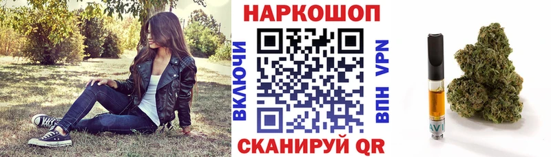 Хочу наркоту Вихоревка Бошки Шишки Лсд 25 Гашиш МЕФ Кокаин