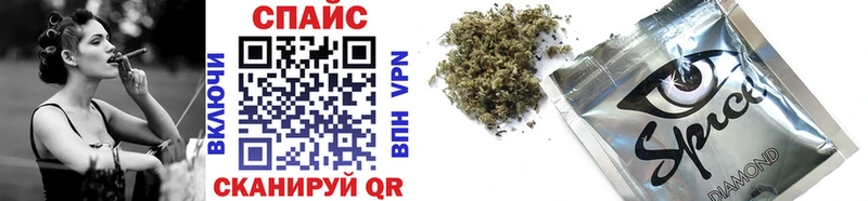 OMG Вихоревка Бутират 1.4BDO