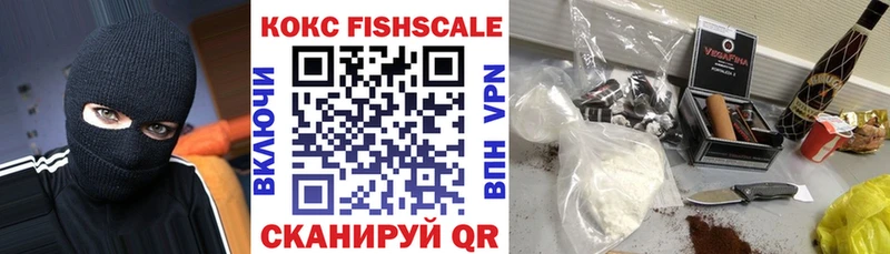 COCAIN Перу  Вихоревка 