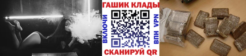 Гашиш индика сатива  Вихоревка 