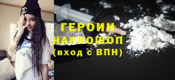 сатива Переславль-Залесский