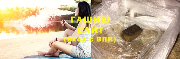 2c-b Белоозёрский
