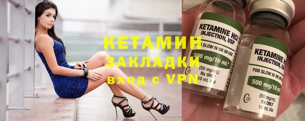 кокс Беломорск