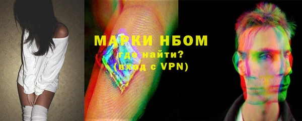 первитин Баксан