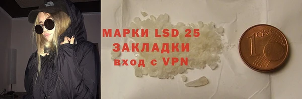 первитин Баксан