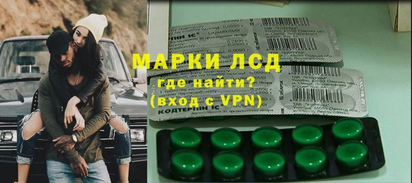 первитин Баксан