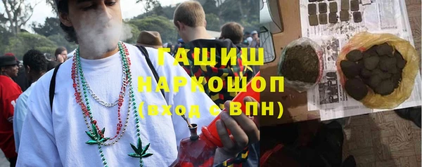 первитин Баксан