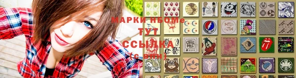 кокс Беломорск