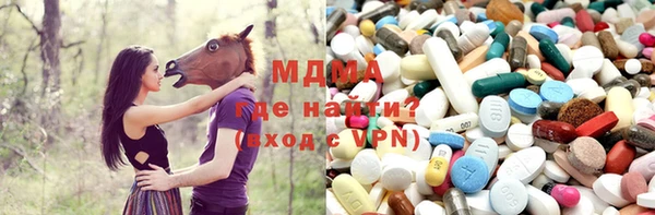 первитин Баксан