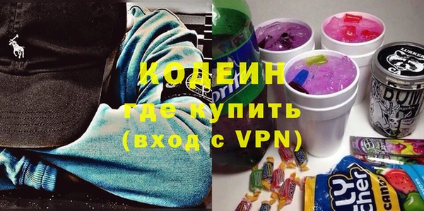 2c-b Белоозёрский